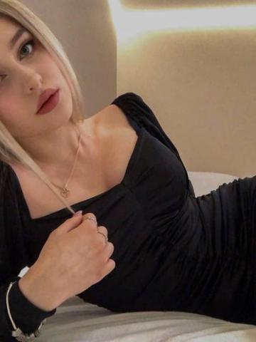 Нила