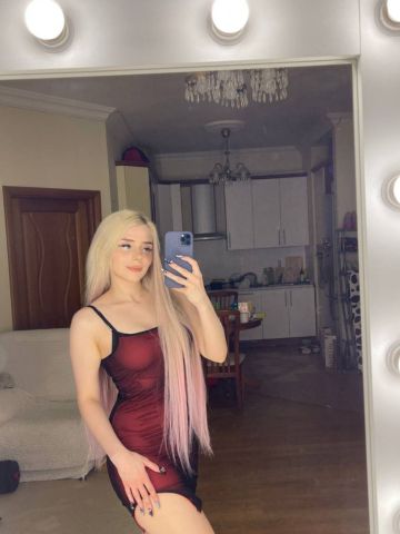 Камила